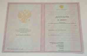 Техникум - колледж Техникум - колледж