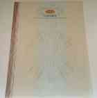 Справка об обучении Справка об обучении