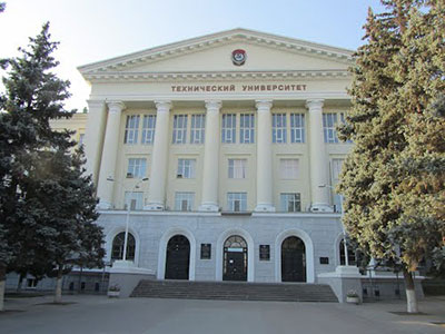 купить диплом в Ростове-на-Дону Купить диплом в Ростове-на-Дону