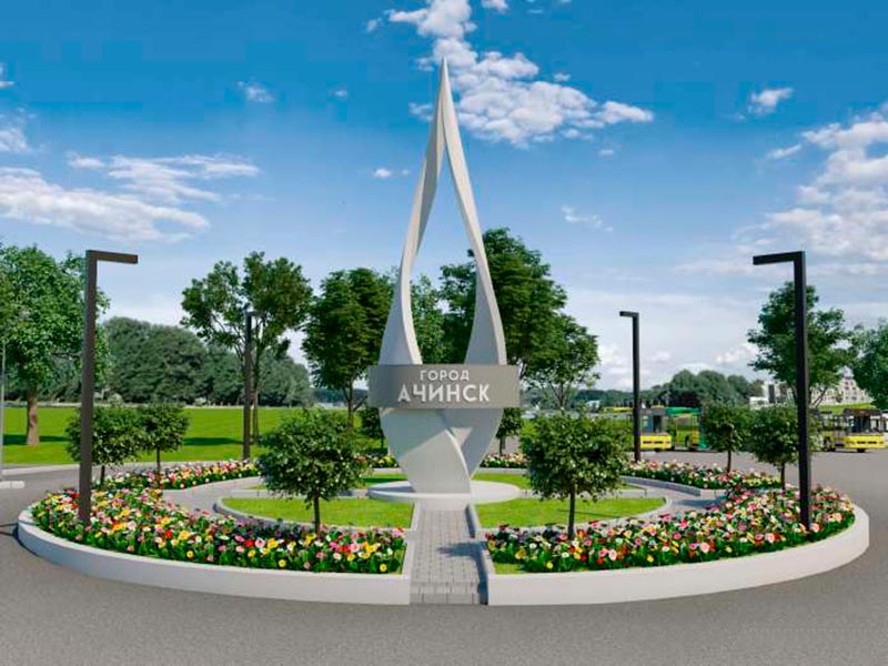 Купить диплом в Ачинске Купить диплом Ачинск