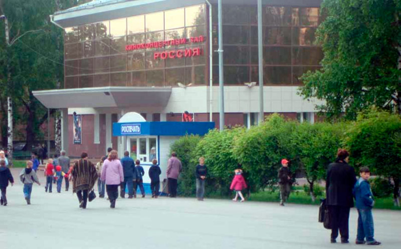 Купить диплом в Киселевске Купить диплом Киселевск