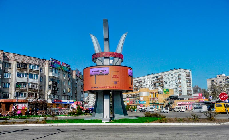 Купить диплом в Новомосковске Купить диплом Новомосковск